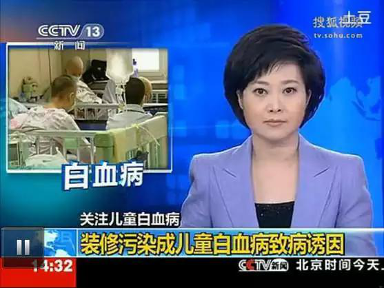 又有學生因室內甲醛超標中毒？買什么家具才能讓人放心？