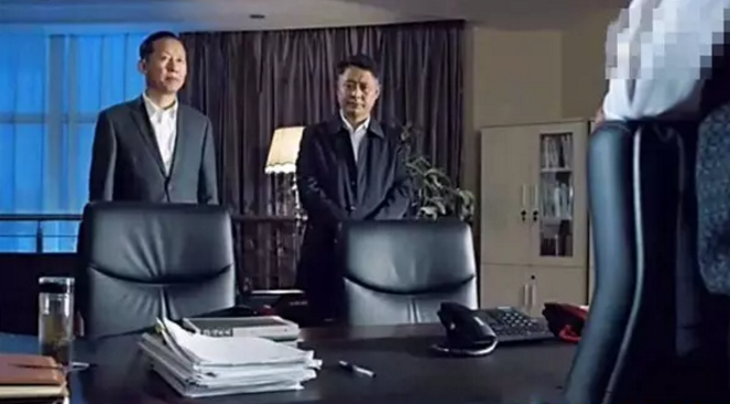 辦公家具