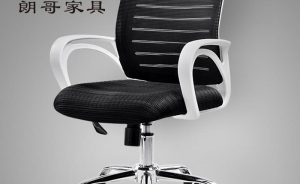 為何大家都選擇網(wǎng)布辦公椅？其具有怎樣特點(diǎn)？