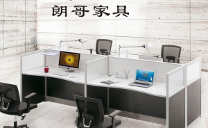 辦公家具在拆裝時(shí)需注意哪些方面呢？